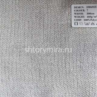 Ткань DM 6913-7 Laime Collection