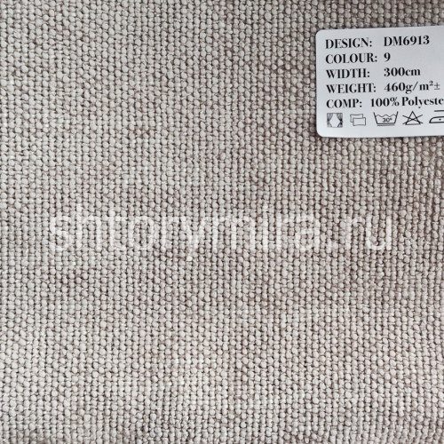 Ткань DM 6913-9 Laime Collection