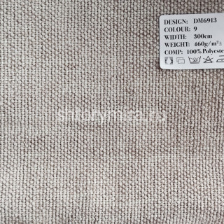 Ткань DM 6913-9 Laime Collection