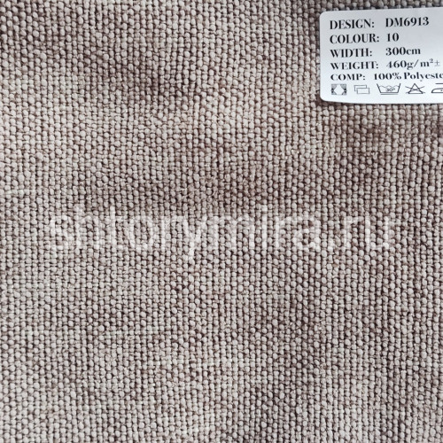 Ткань DM 6913-10 Laime Collection