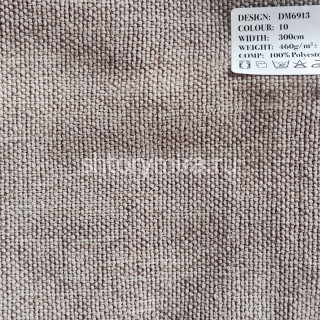 Ткань DM 6913-10 Laime Collection