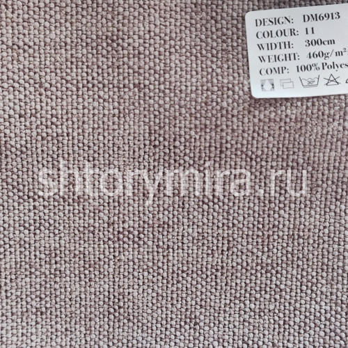 Ткань DM 6913-11 Laime Collection