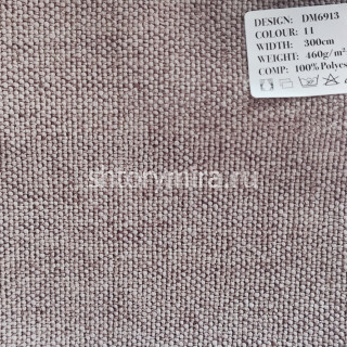 Ткань DM 6913-11 Laime Collection