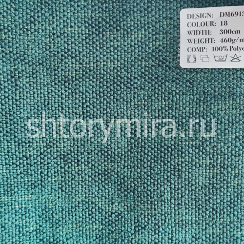 Ткань DM 6913-18 Laime Collection