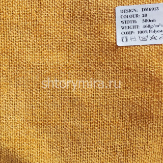 Ткань DM 6913-20 Laime Collection