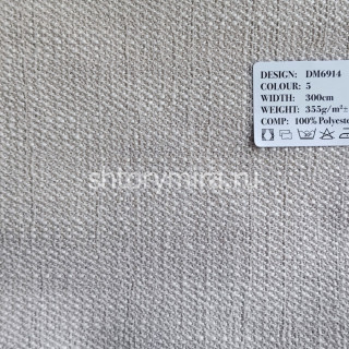 Ткань DM 6914-5 Laime Collection