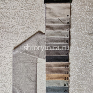 Ткань DM 6914-7 Laime Collection