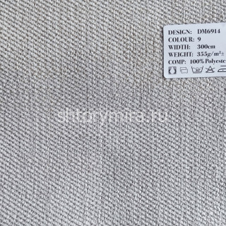 Ткань DM 6914-9 Laime Collection