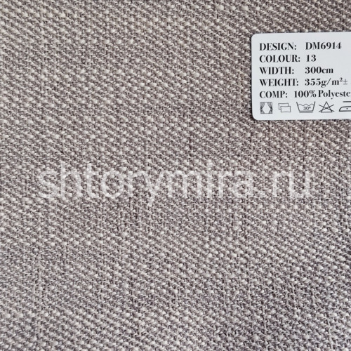 Ткань DM 6914-13 Laime Collection