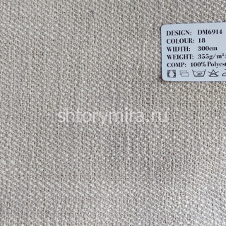 Ткань DM 6914-18 Laime Collection