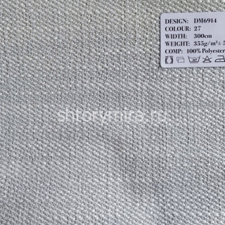 Ткань DM 6914-27 Laime Collection