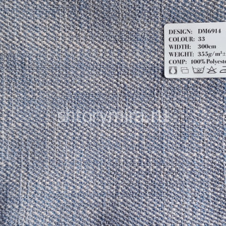 Ткань DM 6914-33 Laime Collection