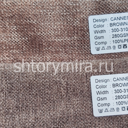 Ткань Cannes Brown Arya Home