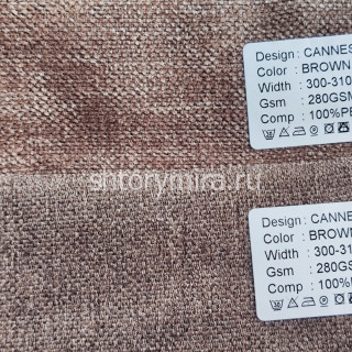 Ткань Cannes Brown Arya Home