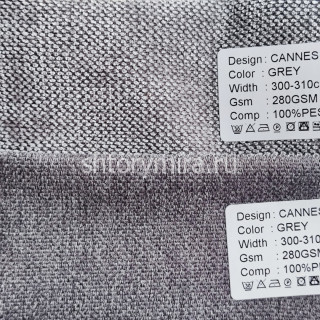 Ткань Cannes Grey Arya Home