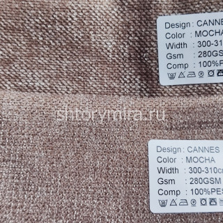 Ткань Cannes Mocha Arya Home