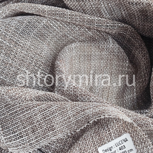 Ткань Lucena 403 Arya Home