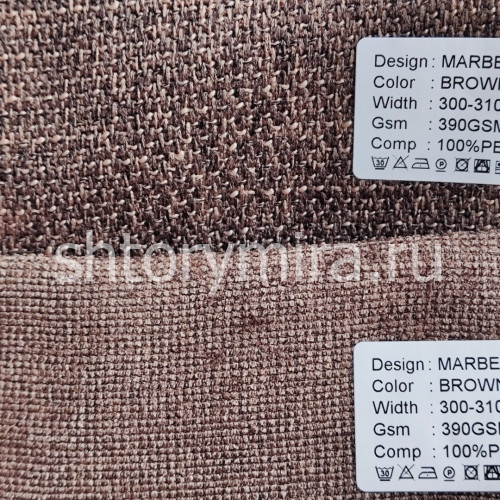 Ткань Marbella Brown Arya Home
