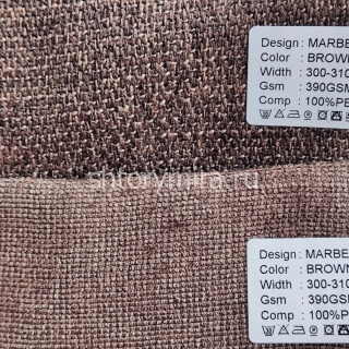 Ткань Marbella Brown Arya Home