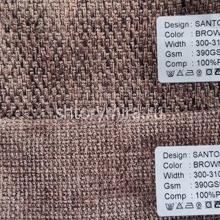 Ткань Santorini Brown Arya Home
