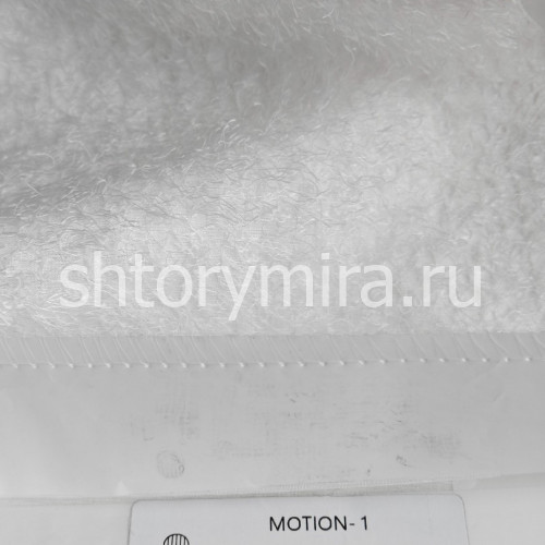 Ткань Motion 1 Jolie