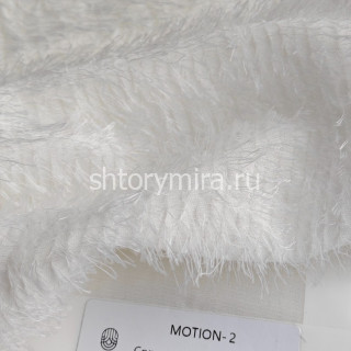 Ткань Motion 2 Jolie