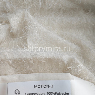 Ткань Motion 3 Jolie
