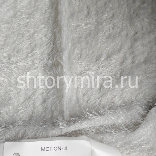 Ткань Motion 4 Jolie