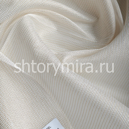Ткань Asel 001 Nope
