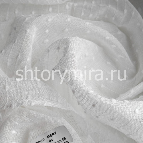 Ткань Mery 03 Nope