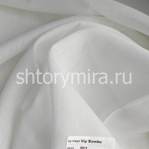Ткань Vip Bambu 001 Nope