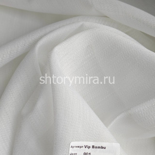 Ткань Vip Bambu 001 Nope