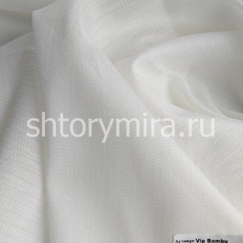 Ткань Vip Bambu 002 Nope