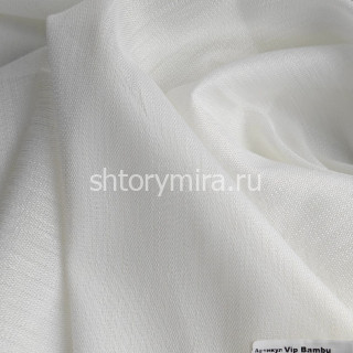 Ткань Vip Bambu 002 Nope