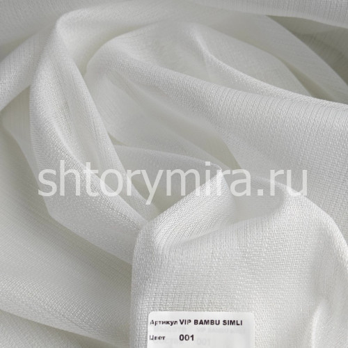 Ткань Vip Bambu Simli 001 Nope
