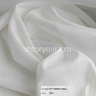 Ткань Vip Bambu Simli 001 Nope