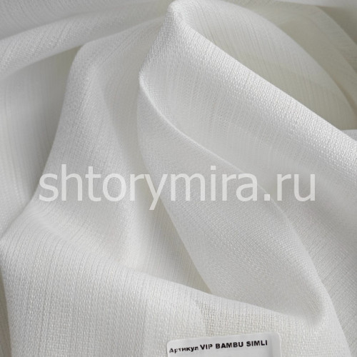 Ткань Vip Bambu Simli 002 Nope