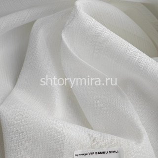 Ткань Vip Bambu Simli 002 Nope