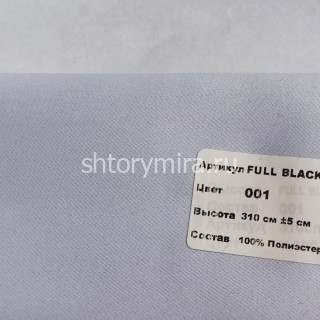 Ткань Full Blackout 001 Nope