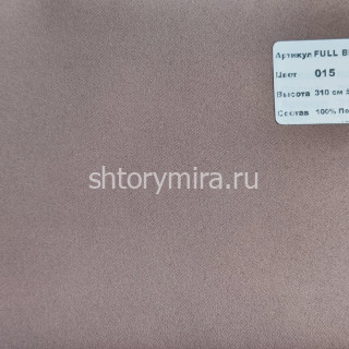 Ткань Full Blackout 015 Nope