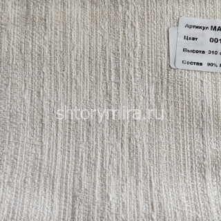 Ткань Marsilya 001 Nope