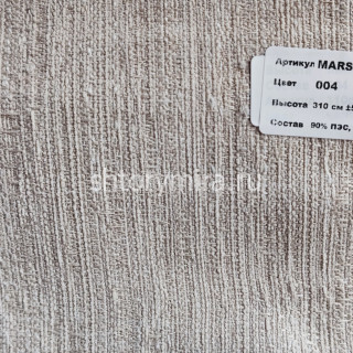 Ткань Marsilya 004 Nope