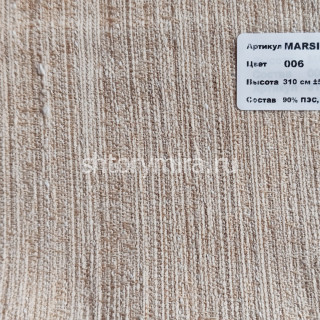 Ткань Marsilya 006 Nope