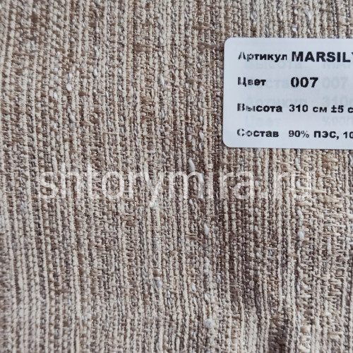 Ткань Marsilya 007
