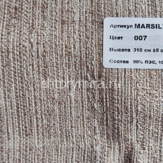 Ткань Marsilya 007 Nope