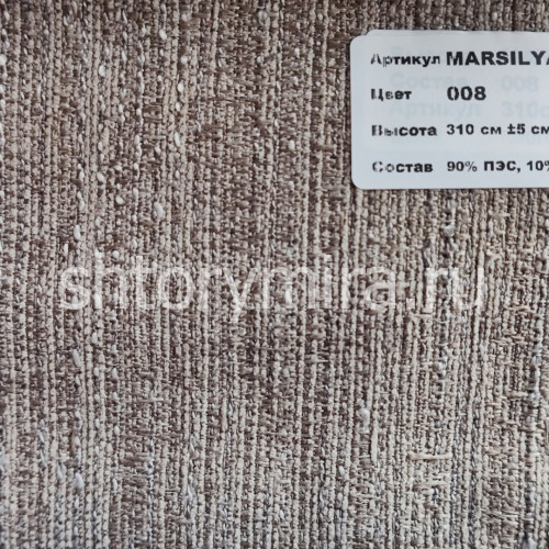 Ткань Marsilya 008