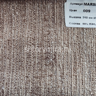 Ткань Marsilya 009 Nope