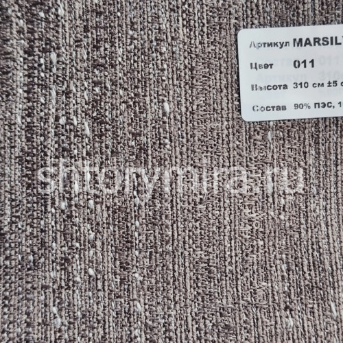 Ткань Marsilya 011