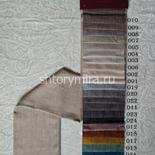 Ткань Marsilya 011 Nope