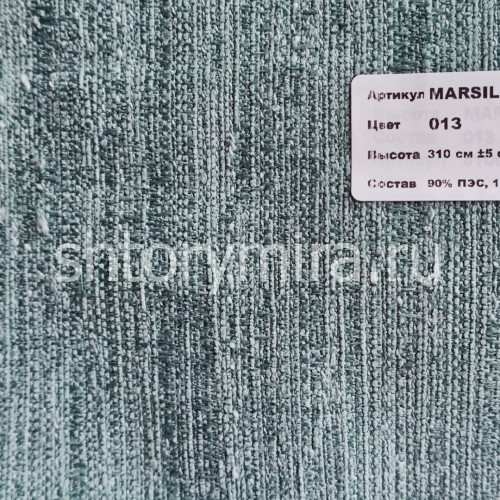 Ткань Marsilya 013
